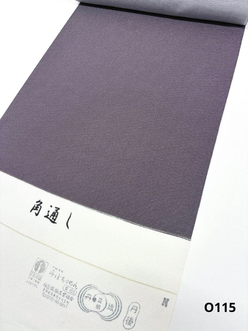 江戸小紋 丹後ちりめん 角通し 紫色 反物 正絹 O 115