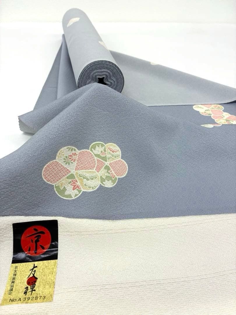 小紋 京友禅 丹後ちりめん 飛び柄 梅 反物 正絹 O 113