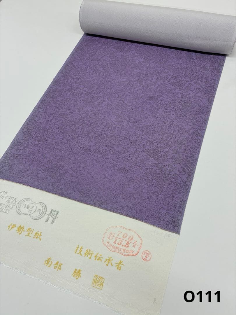 小紋 伊勢型紙 伝承者七代目 南部勝 丹後ちりめん 扇 橋 反物 正絹 O 111