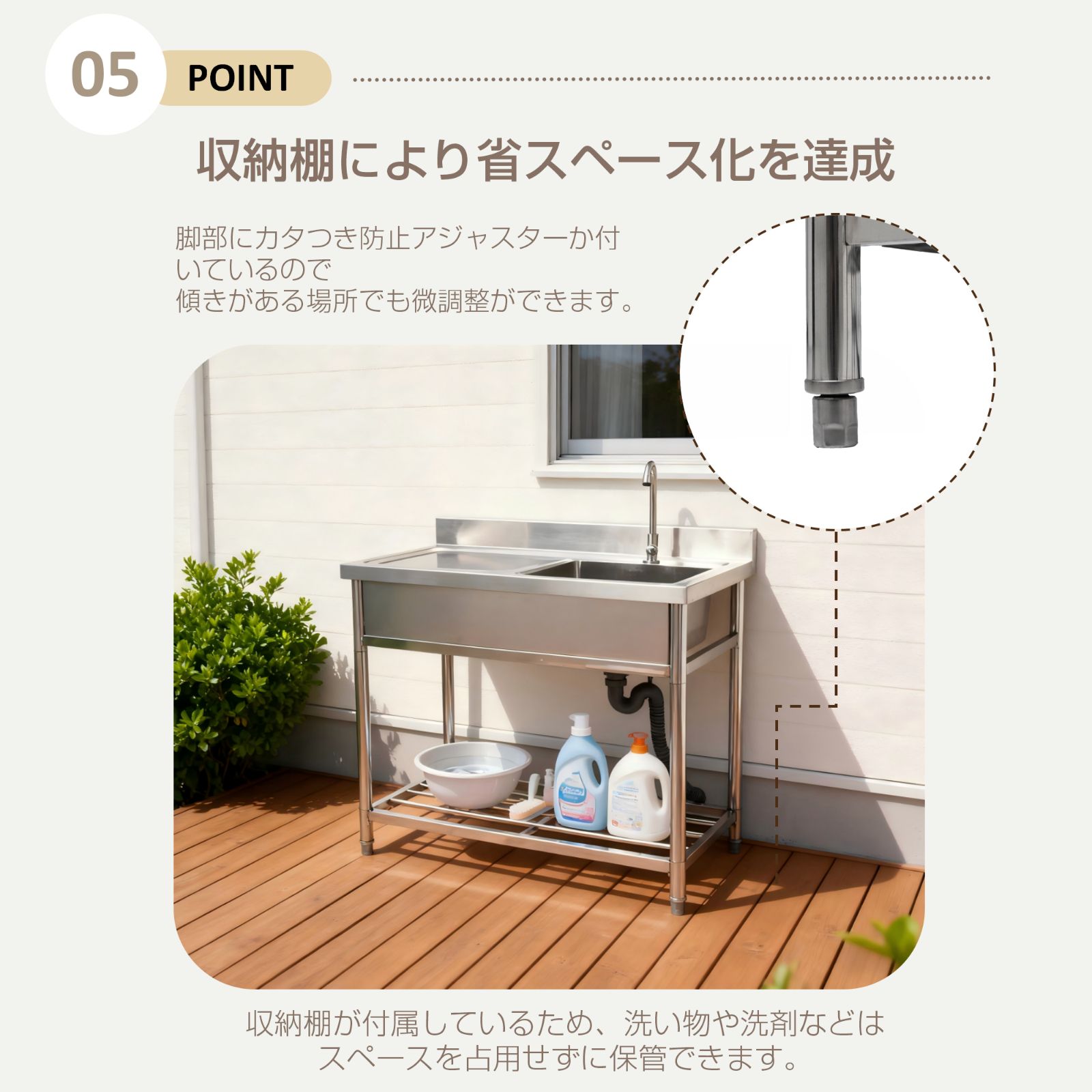 流し台 屋外 ステンレス 水栓付 蛇口付き シンク アウトドア 収納棚 キッチン 楽天市場】＼ 半 額＆10％OFF ／23日20時～ 流し台 屋外 ステンレス