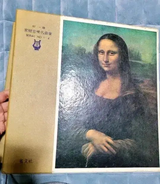 ハウスミュージック 有名な曲の LP 3 ボックス 全 12 ディスク クラニック