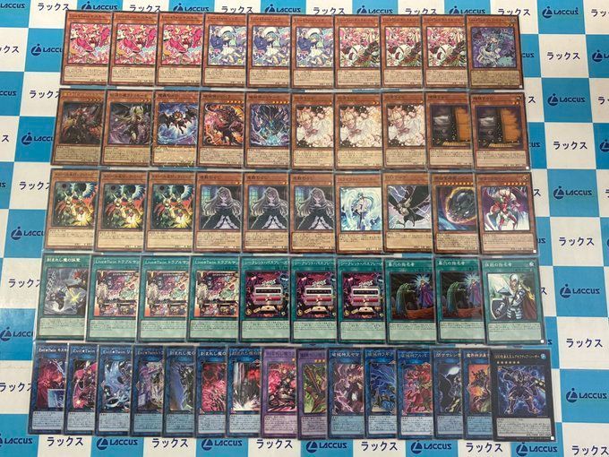 遊戯王 Evil☆Twin/イビルツイン デッキパーツセット メイン40枚EX15枚