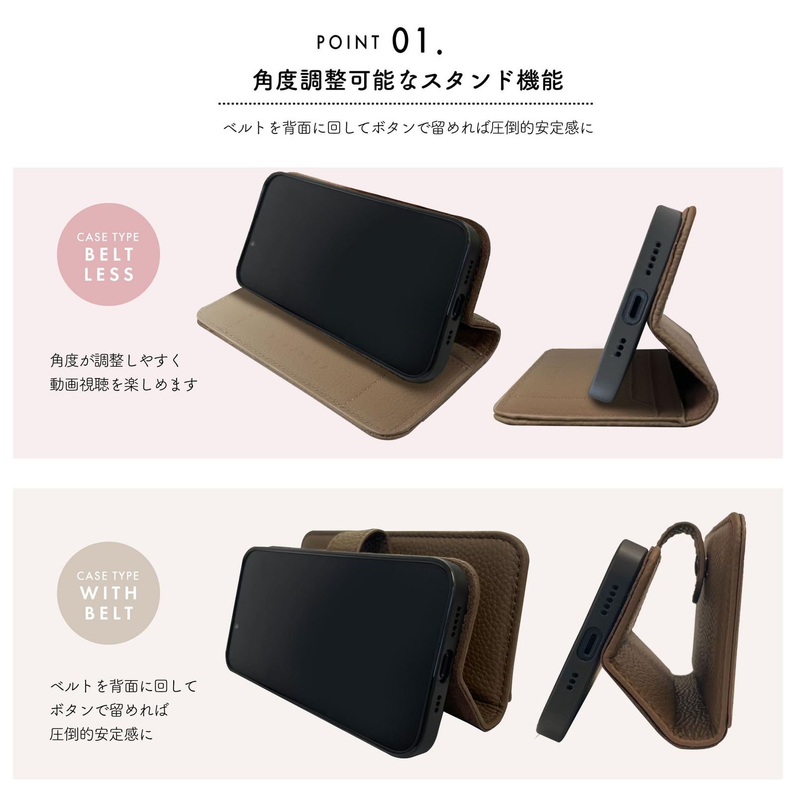 マグネットなし