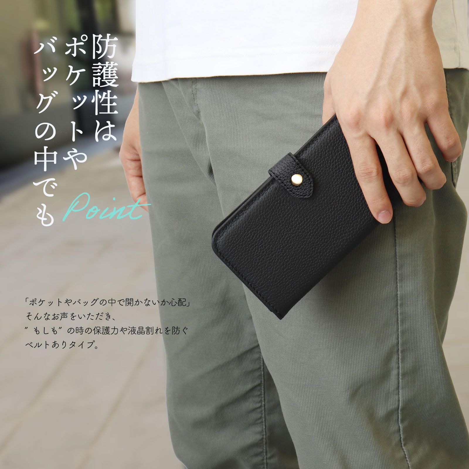 デザイン・サイズが豊富。 HANATORA iPhone8 7 SE3 SE2 第3世代 第2世代 ケース 手帳型 本革 スマホケース スマホ スタンド ストラップ 付き シュリンクカーフレザー ギフト ベルトあり マグネットなし ブラック H1SPB-8SE-Black ギフト