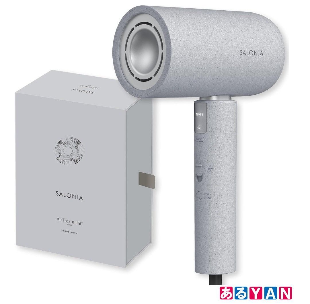 若干の化粧箱傷み有り SALONIA サロニア エアトリートメント ドライヤー 大風量 速乾 軽量 ヘアドライヤー ストーングレー 4571607690513