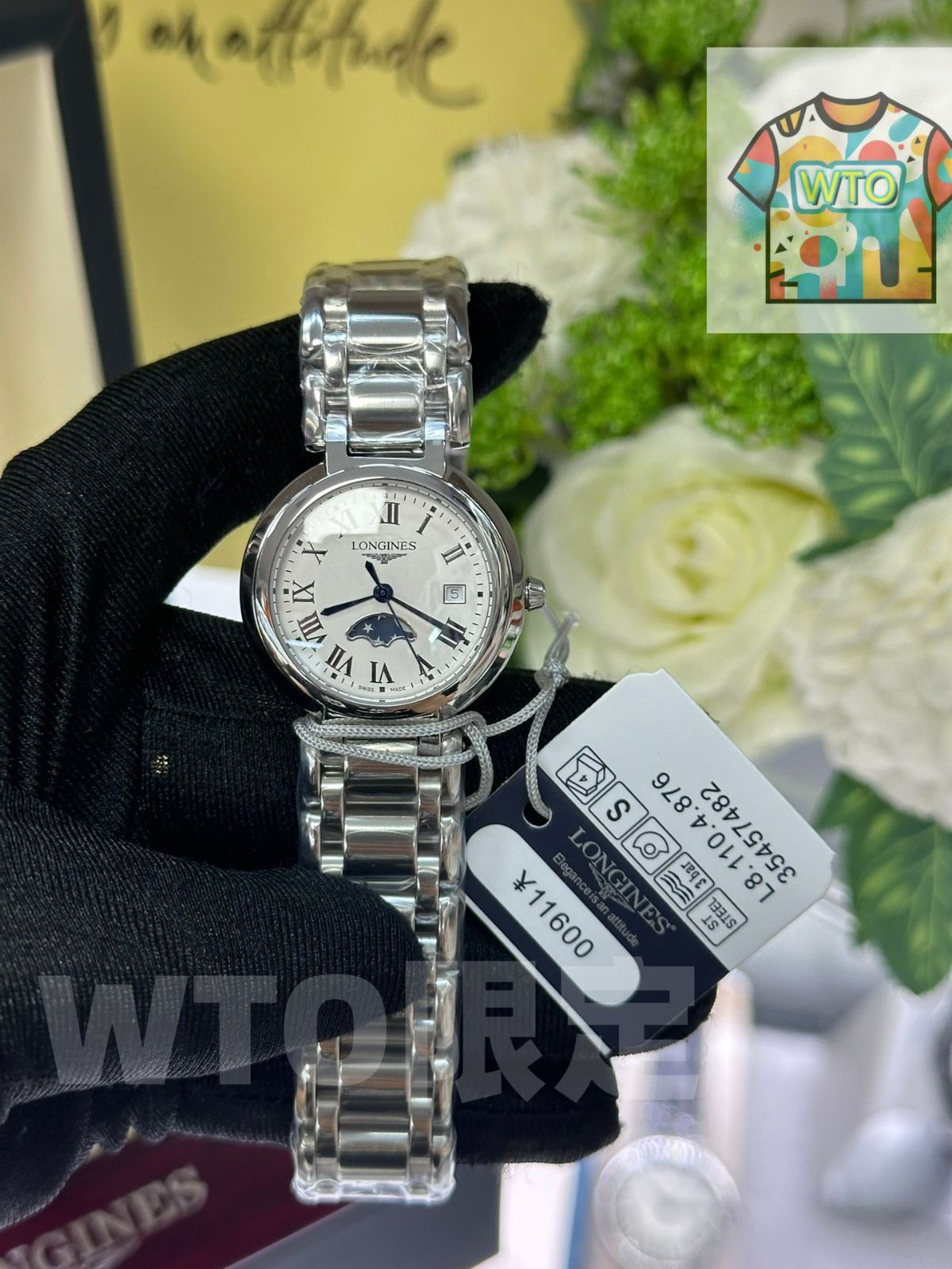 WTO通販 Longines ロンジンシンユエシリーズスイス製クォーツムーブメントを搭載-WTO輸入-ELZ17