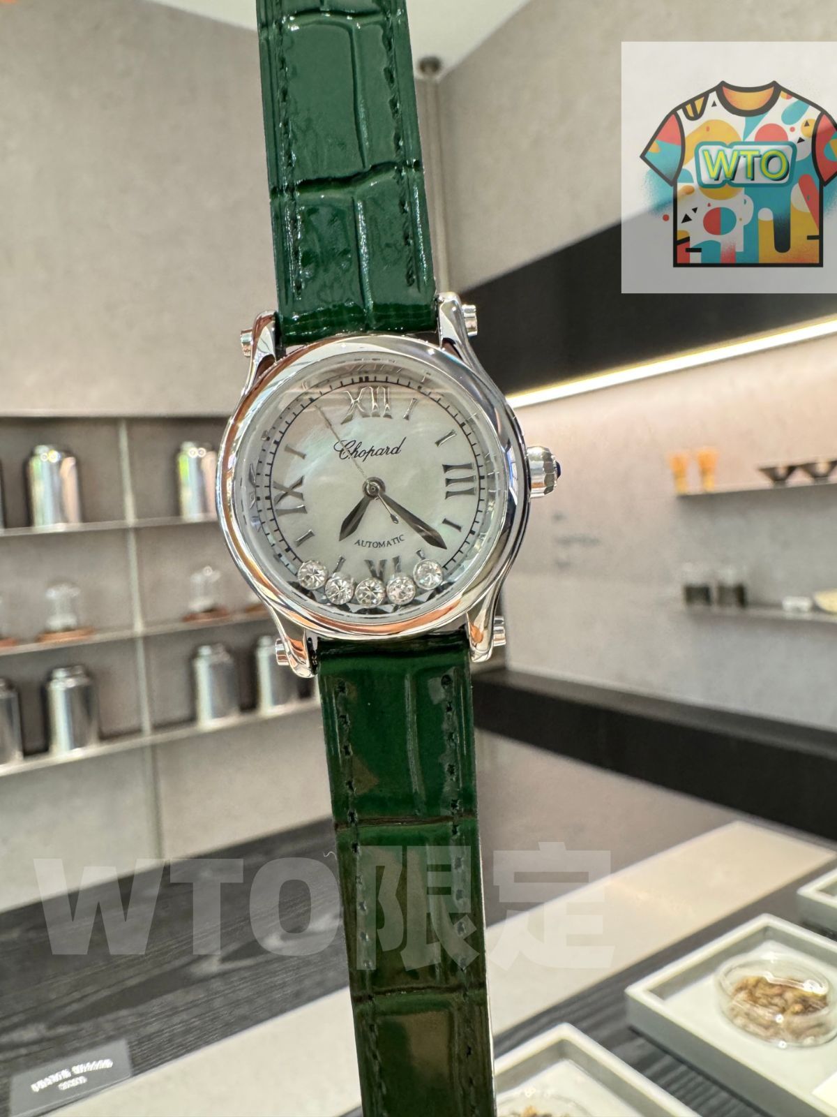 Chopard ショパール快楽五