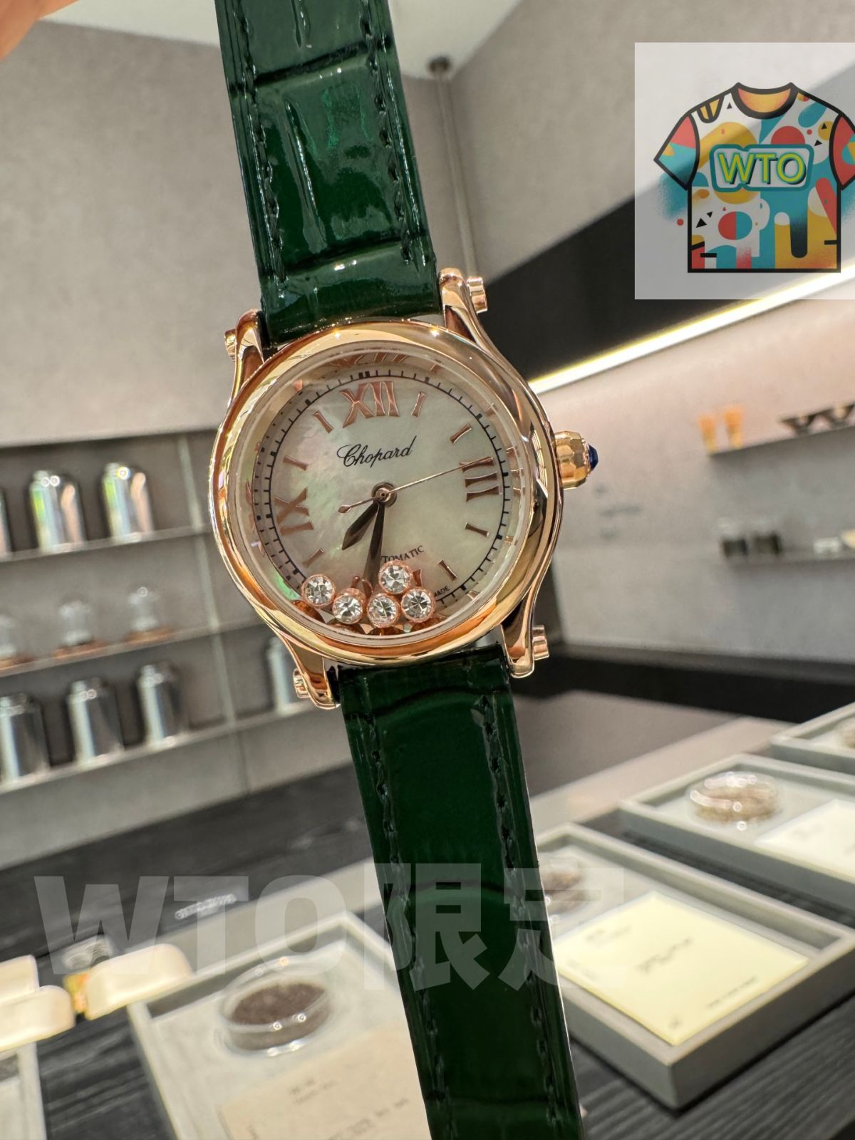 WTO通販 Chopard ショパール快楽五 貝殻面 30 mm クォーツ アパーチャーダイヤベゼル可-WTO輸入-RMP 05
