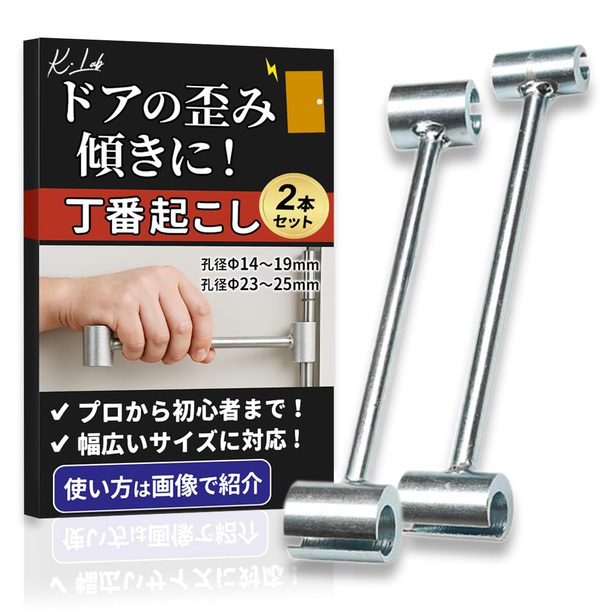 バック コルネット CR310 バック コルネット CR310
