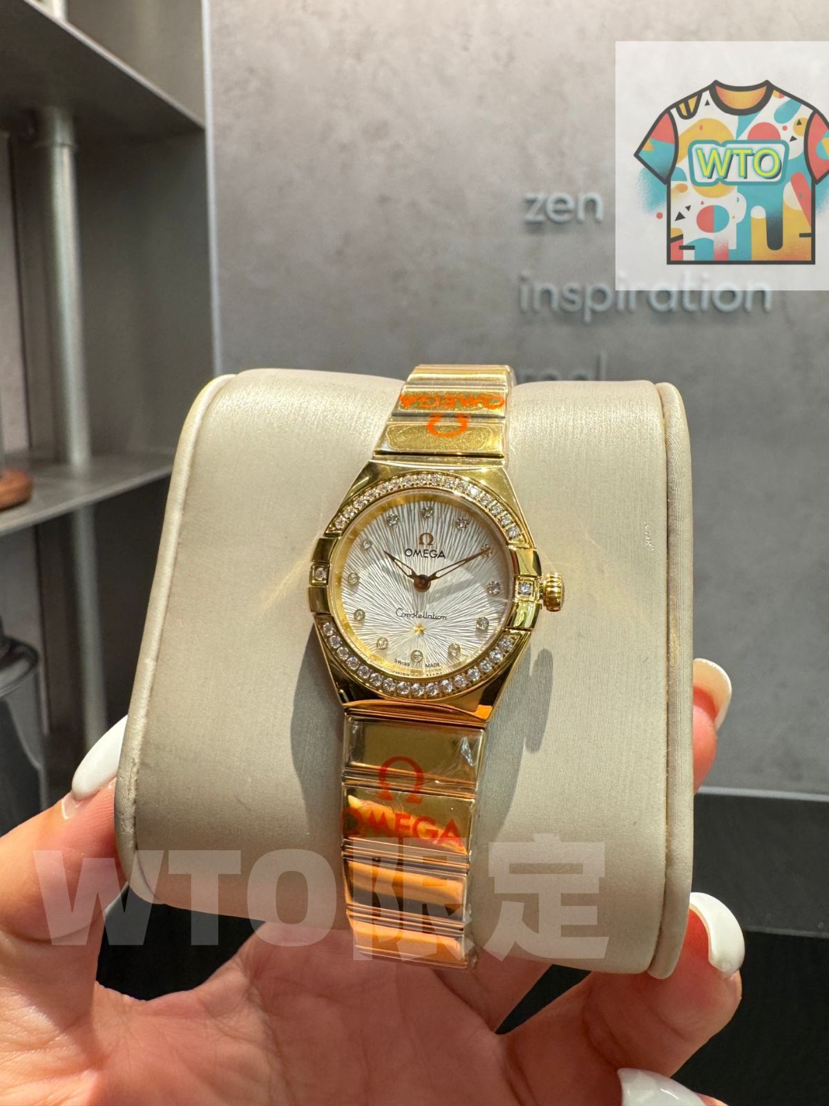 ダイヤベゼル可