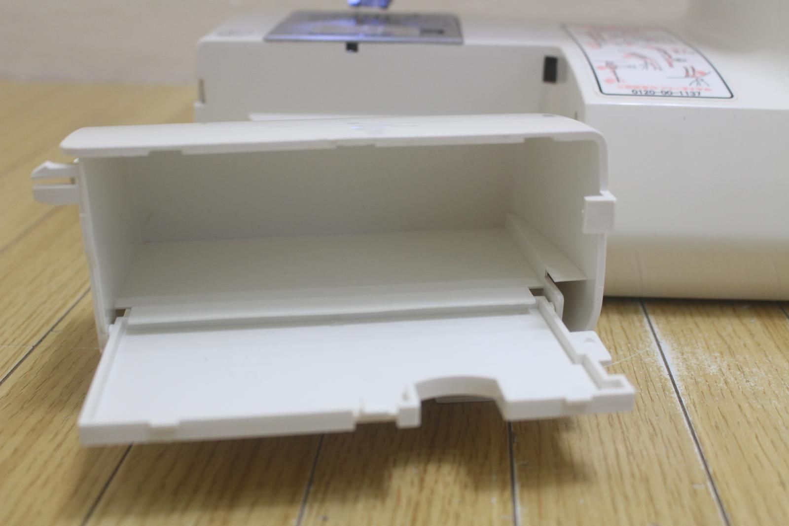 ISHIDA石田 コンピューターミシン LOHAS Tailor コレクション