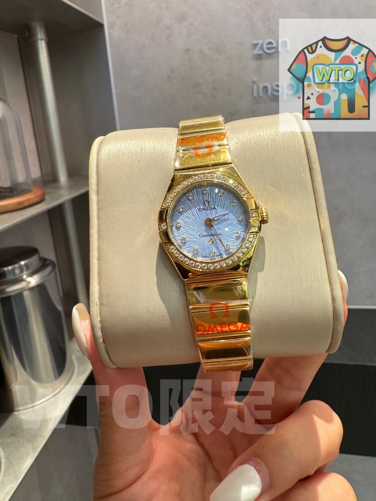 ダイヤベゼル可