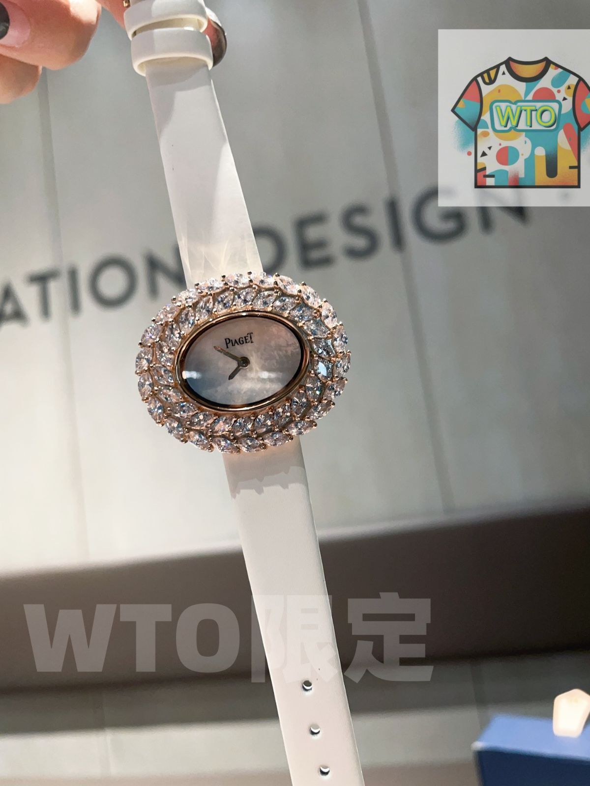 今日 PIAGET ピアジェ 新 ジュエリーシリーズ ダイヤ飾り