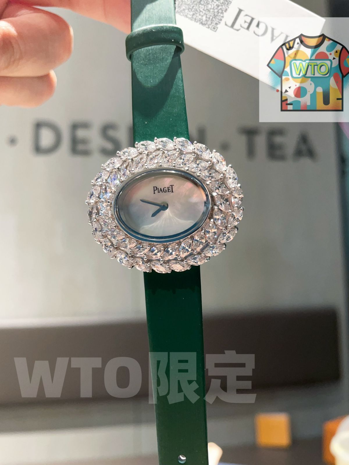 WTO通販 PIAGET ピアジェ 新 ジュエリーシリーズ ダイヤ飾り-WTO輸入-BDL 56