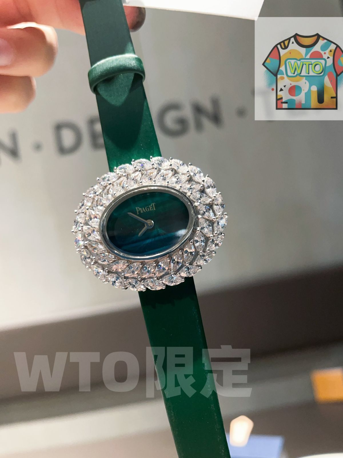  WTO通販 PIAGET ピアジェ 新 ジュエリーシリーズ ダイヤ飾り WTO輸入 BDL 56 腕時計(デジタル) 時計