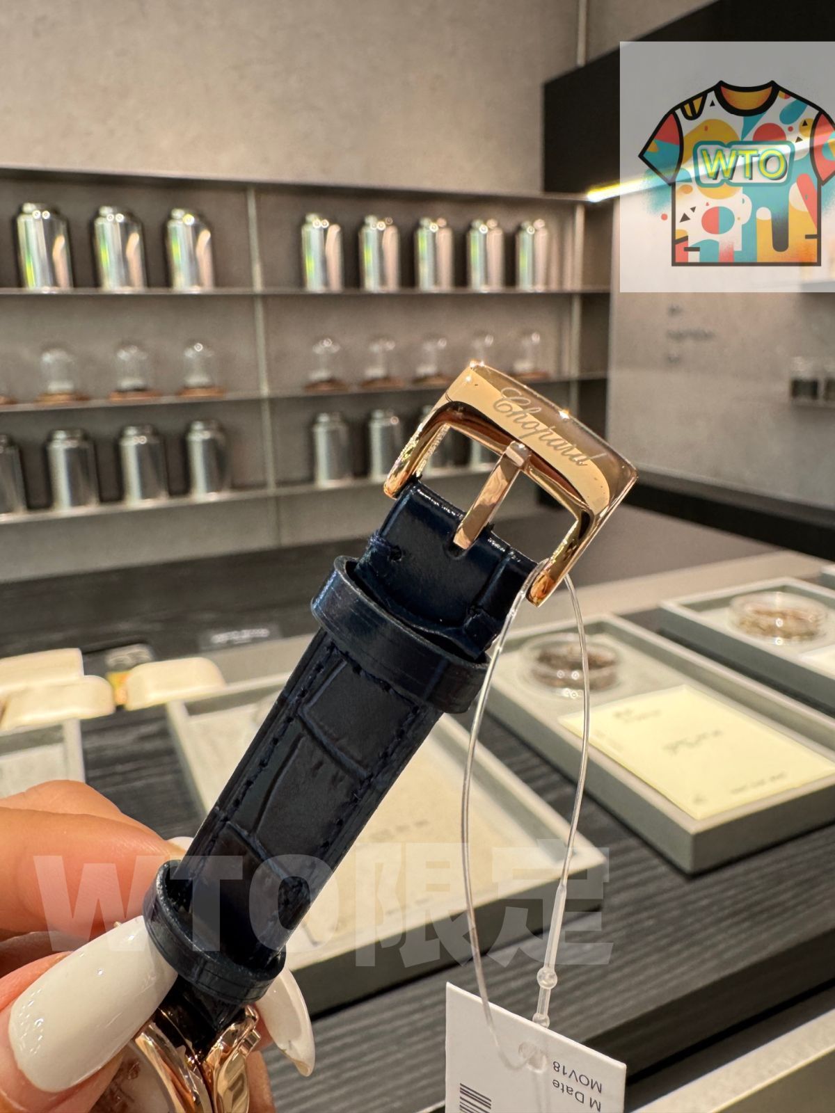 ショパール快楽五