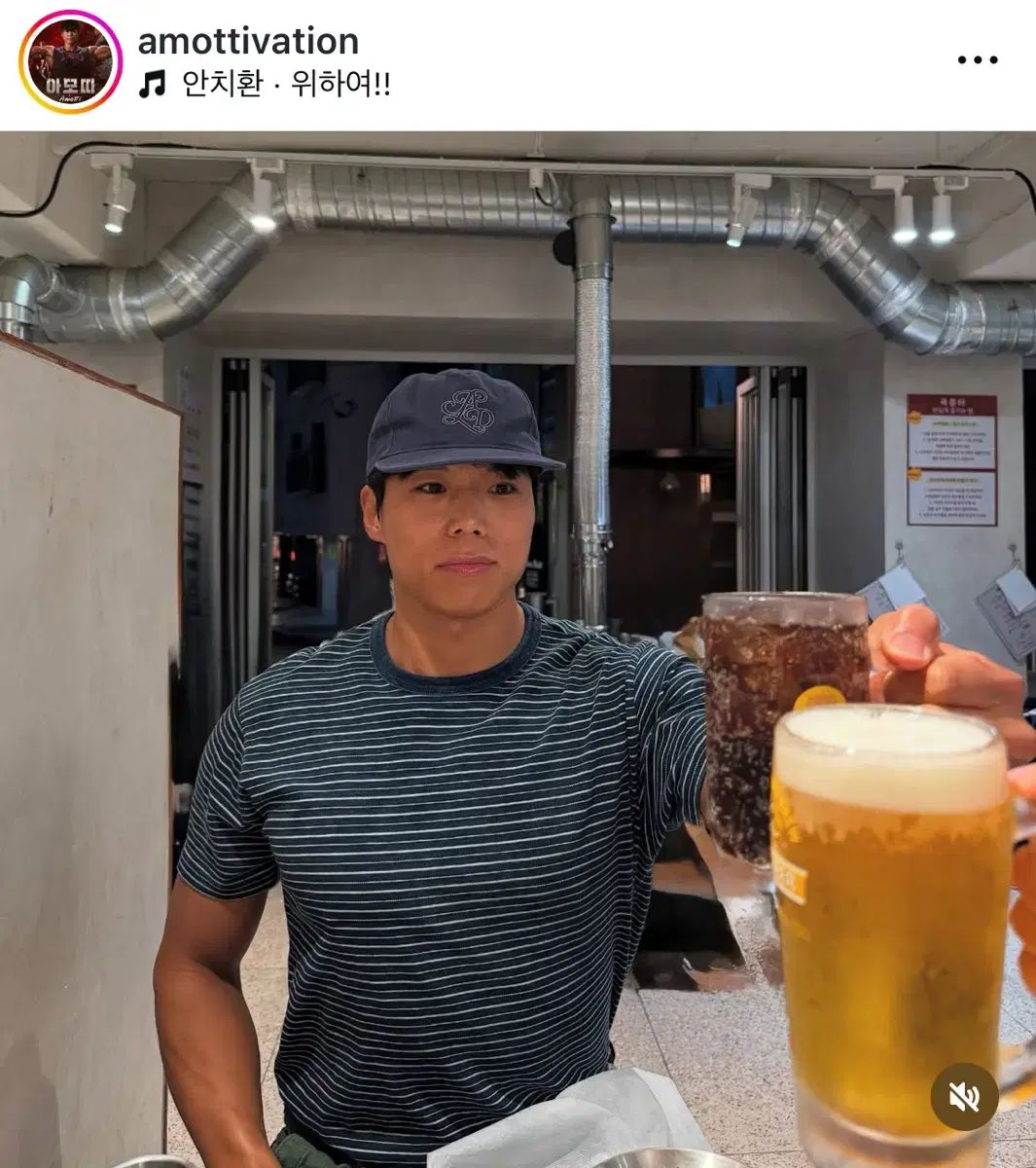 RRL ダブルアールエル Indigo ストライプ ジャージ Tシャツ XL アモッティ