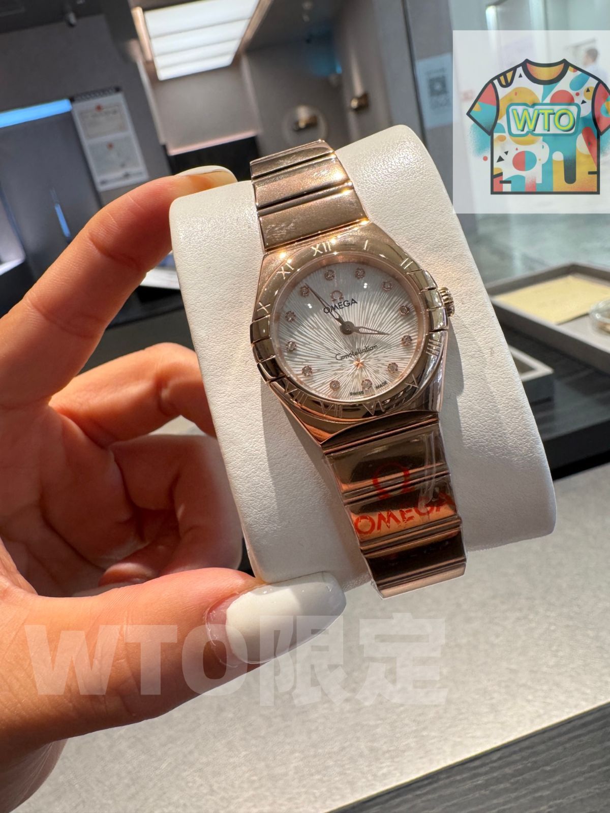 ダイヤベゼル可 WTO輸入