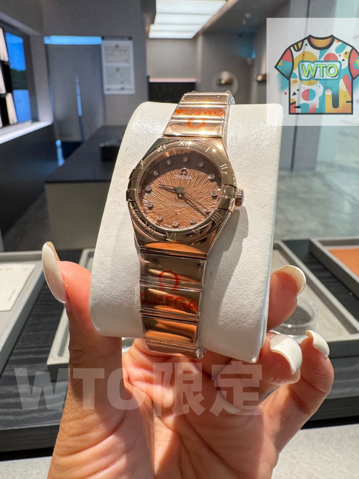 オメガコンステレーション