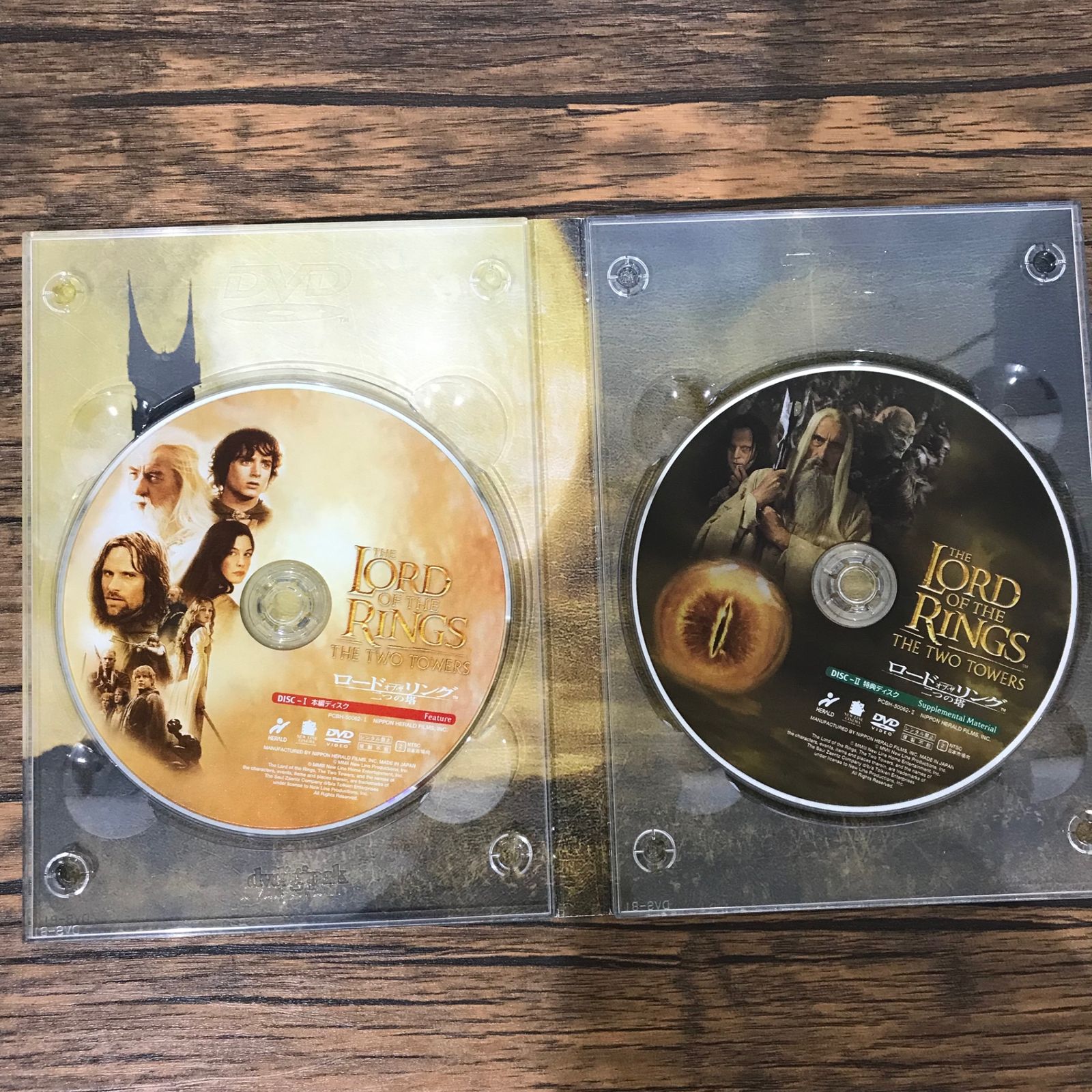 ロードオブ・ザ・リング 二つの塔 コレクターズ・エディション