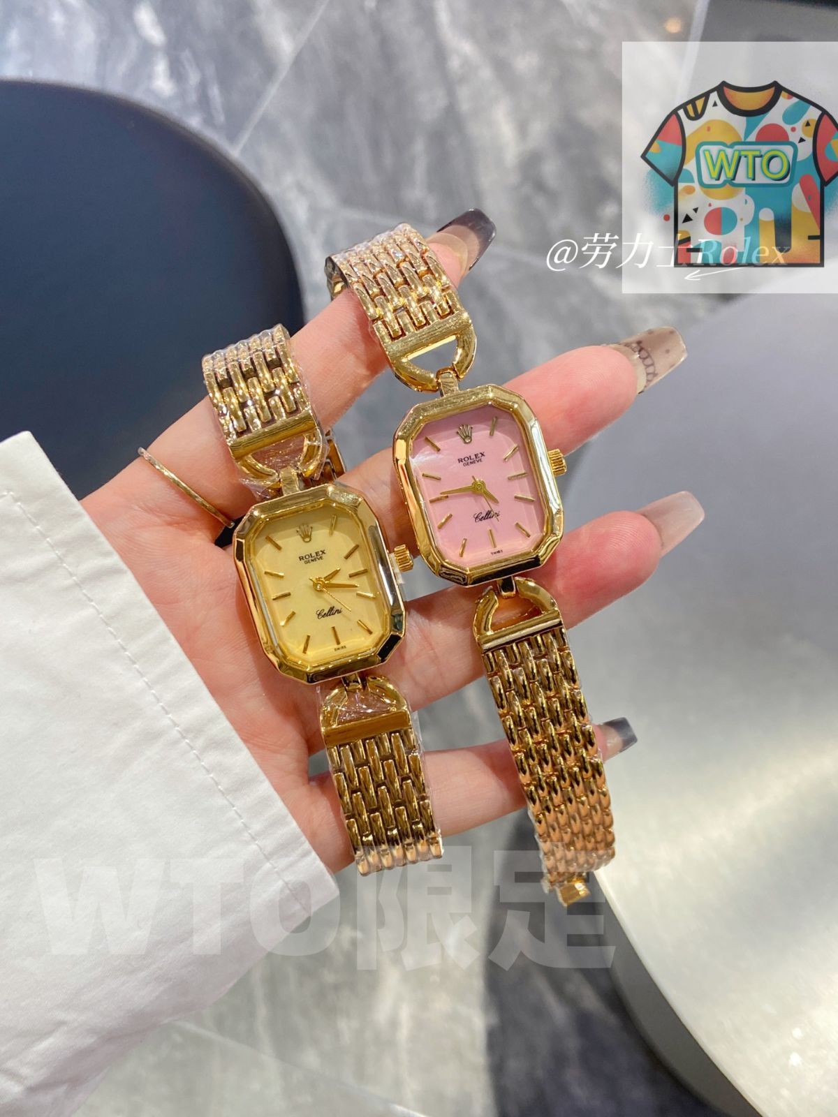 Rolex ロレックス