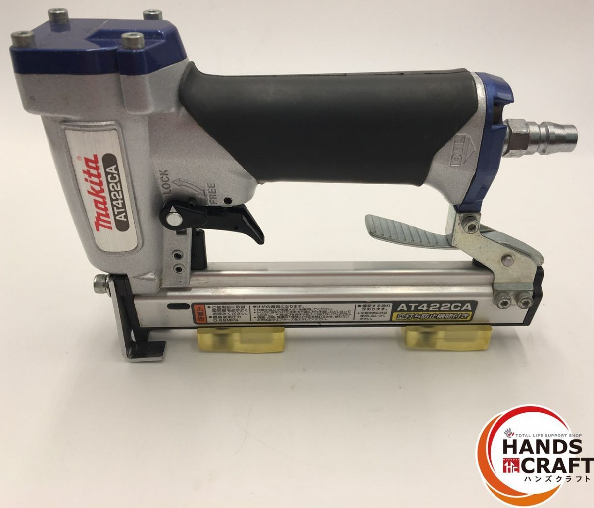 品 マキタ makita 軽天タッカ AT422CA 本体のみ ステープル幅 J線 4mm 空打ち防止機構付 使用空気圧力 MPa 0.44～0.69