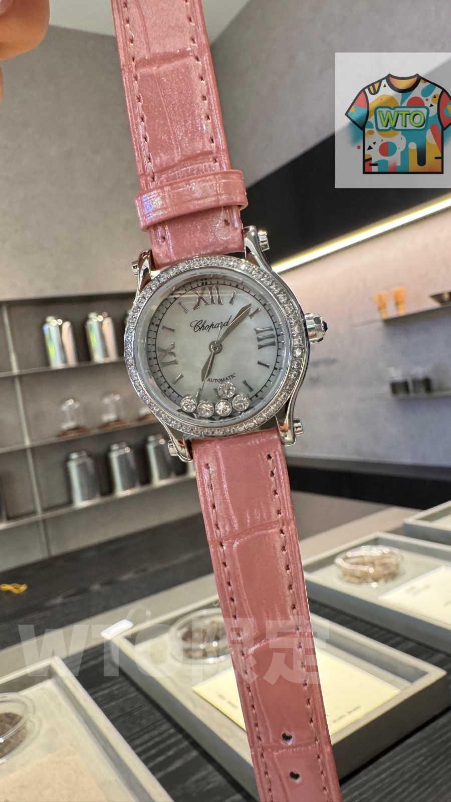 WTO通販 Chopard ショパール快楽五 貝殻面 30mm クォーツ アパーチャーダイヤベゼル可-WTO輸入-GPQ59