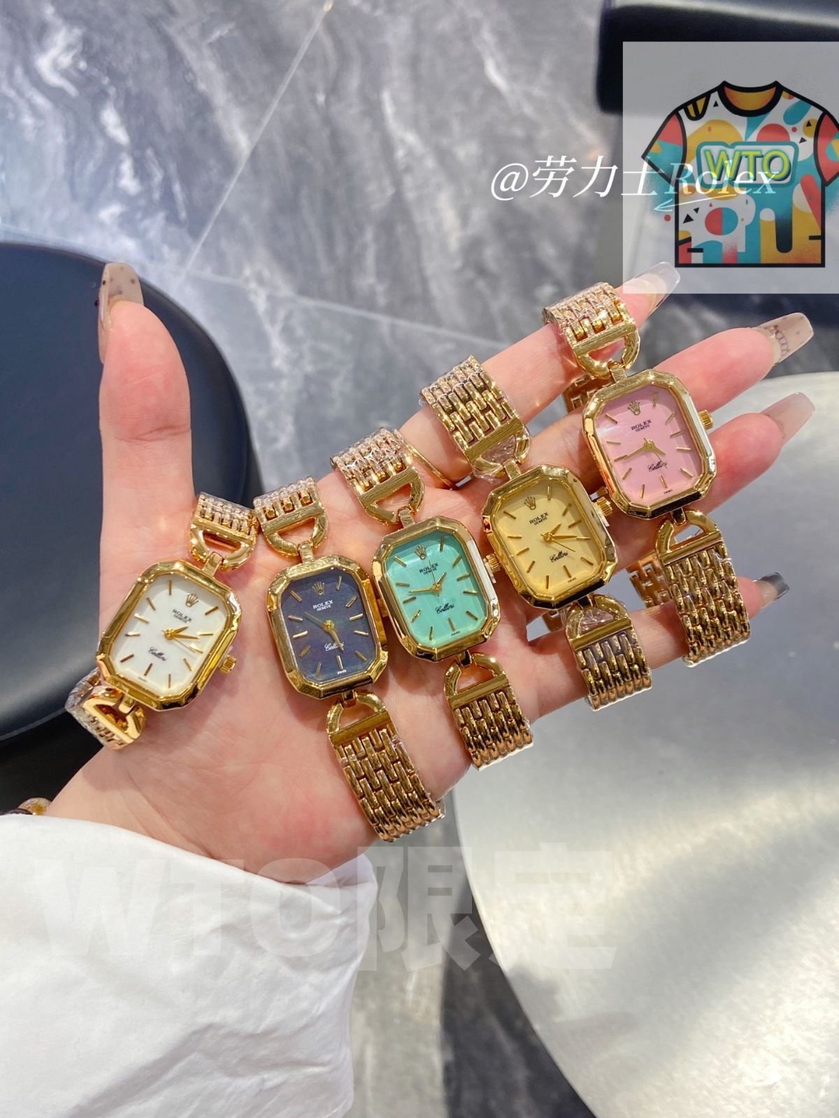 ロレックス スモールスクエア