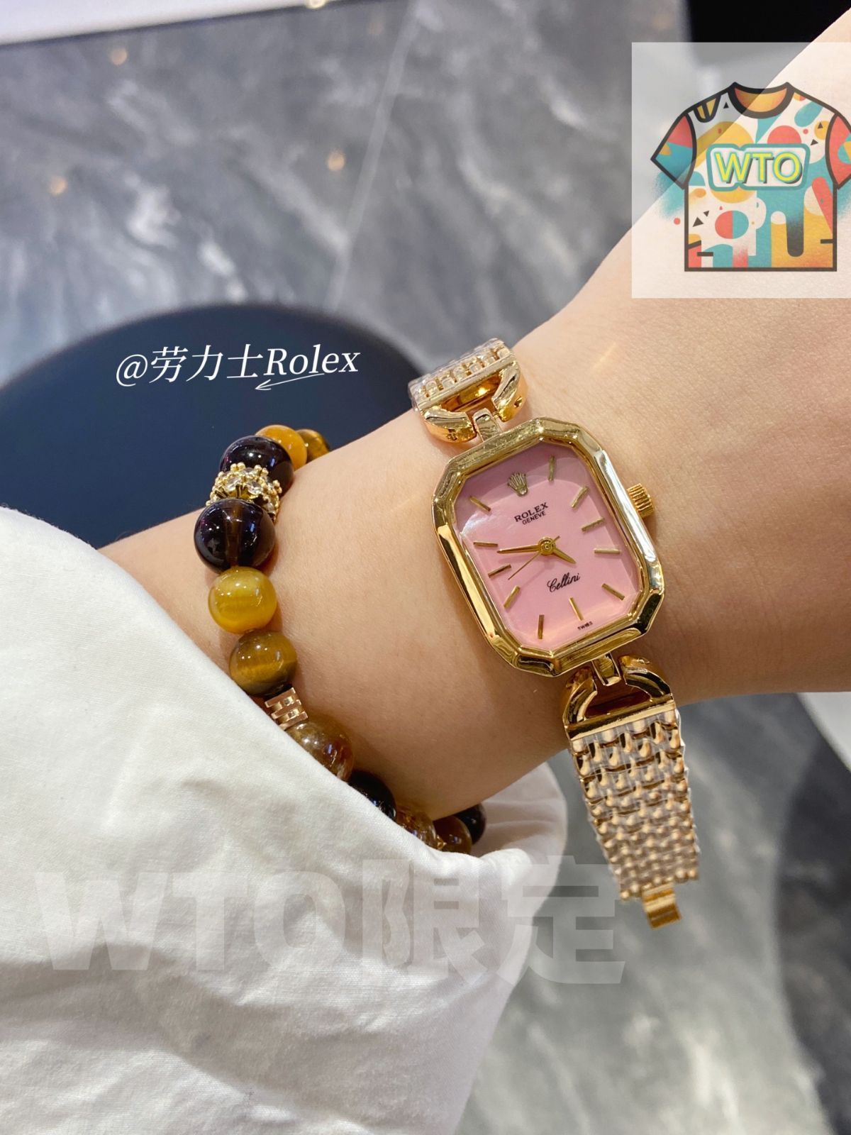 Rolex ロレックス