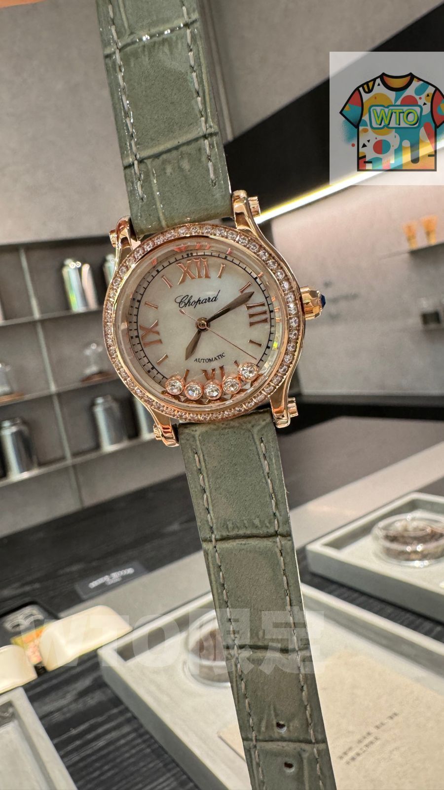  WTO通販 Chopard ショパール快楽五 貝殻面 30 mm クォーツ アパーチャーダイヤベゼル可 WTO輸入 BSK 60 腕時計(デジタル) 時計