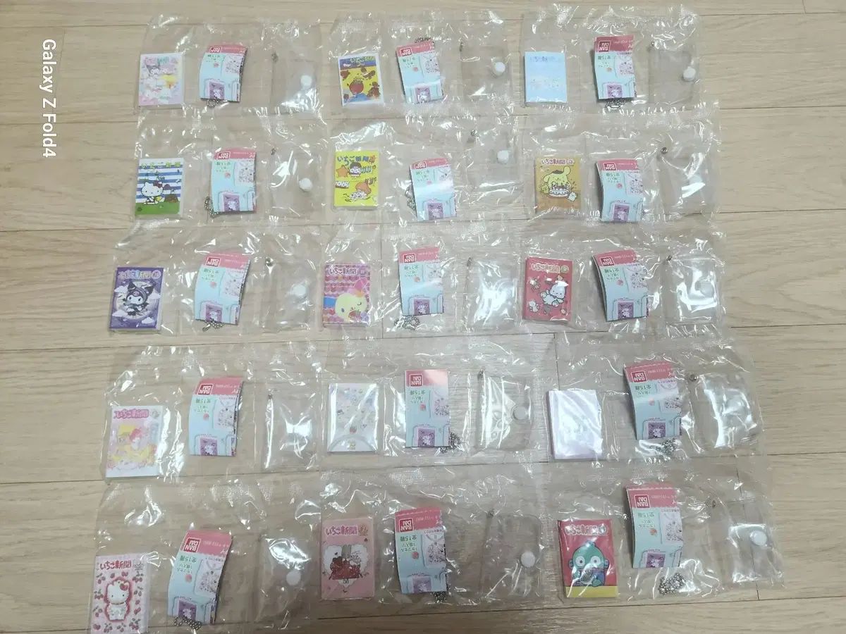 サンリオ 50周年 マメガチャ フルセット