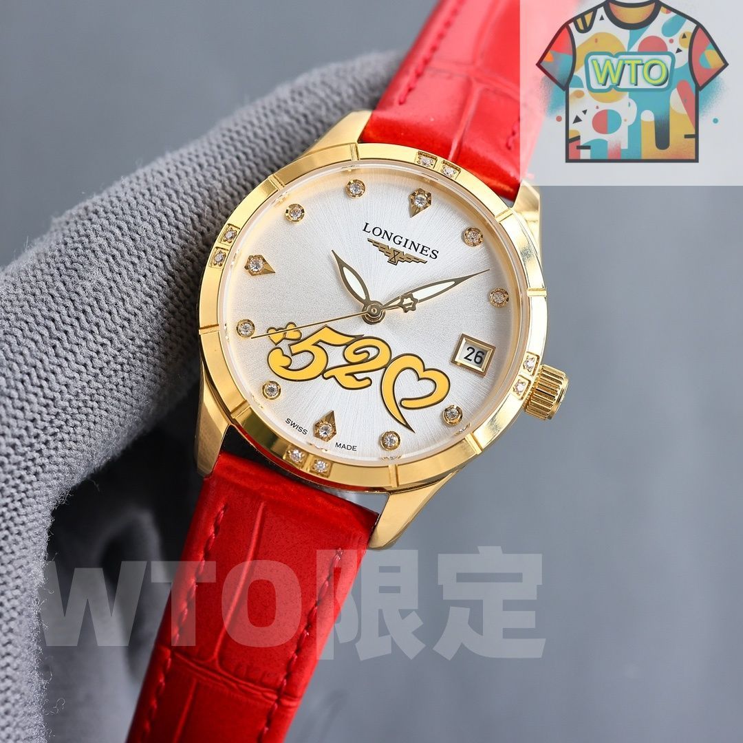 今日 Longines ロンジン 2025 最新バージョン