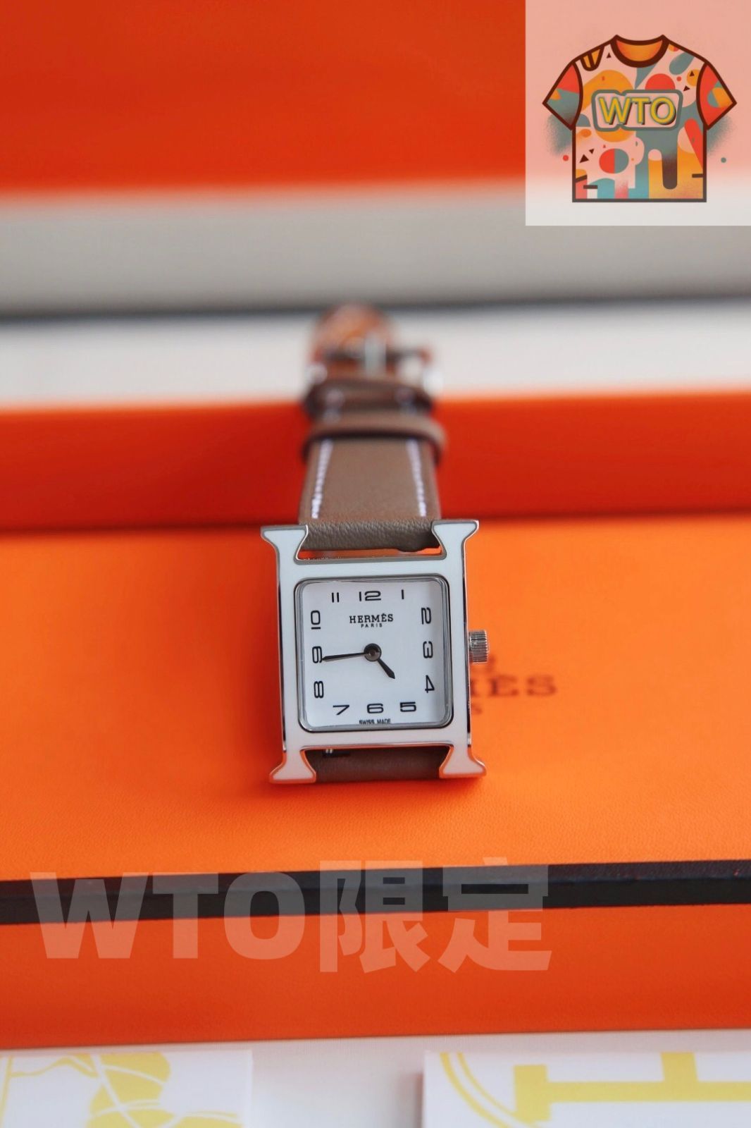 エルメス ユール