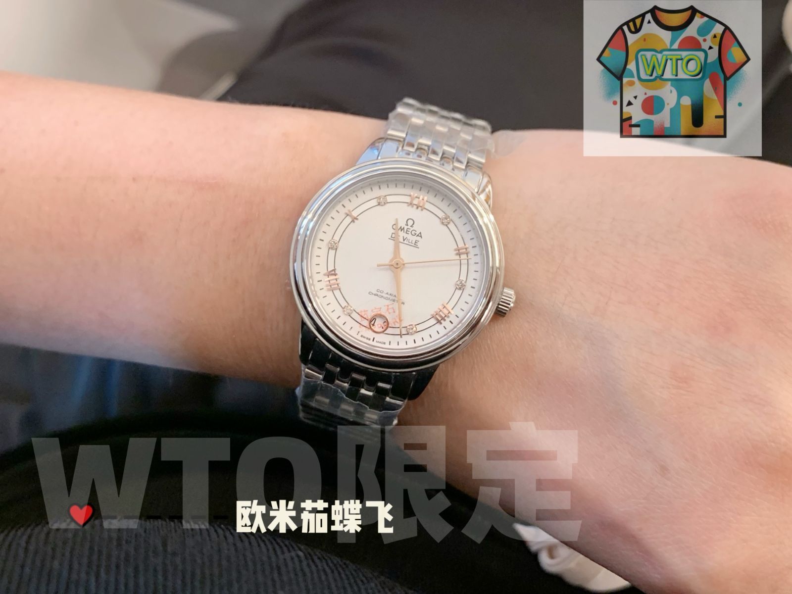  WTO通販 Omega オメガ デビューシリーズ ローマンローズゴールド文字と真珠母貝ダイヤル-WTO輸入-FGV 94 腕時計(デジタル) 時計