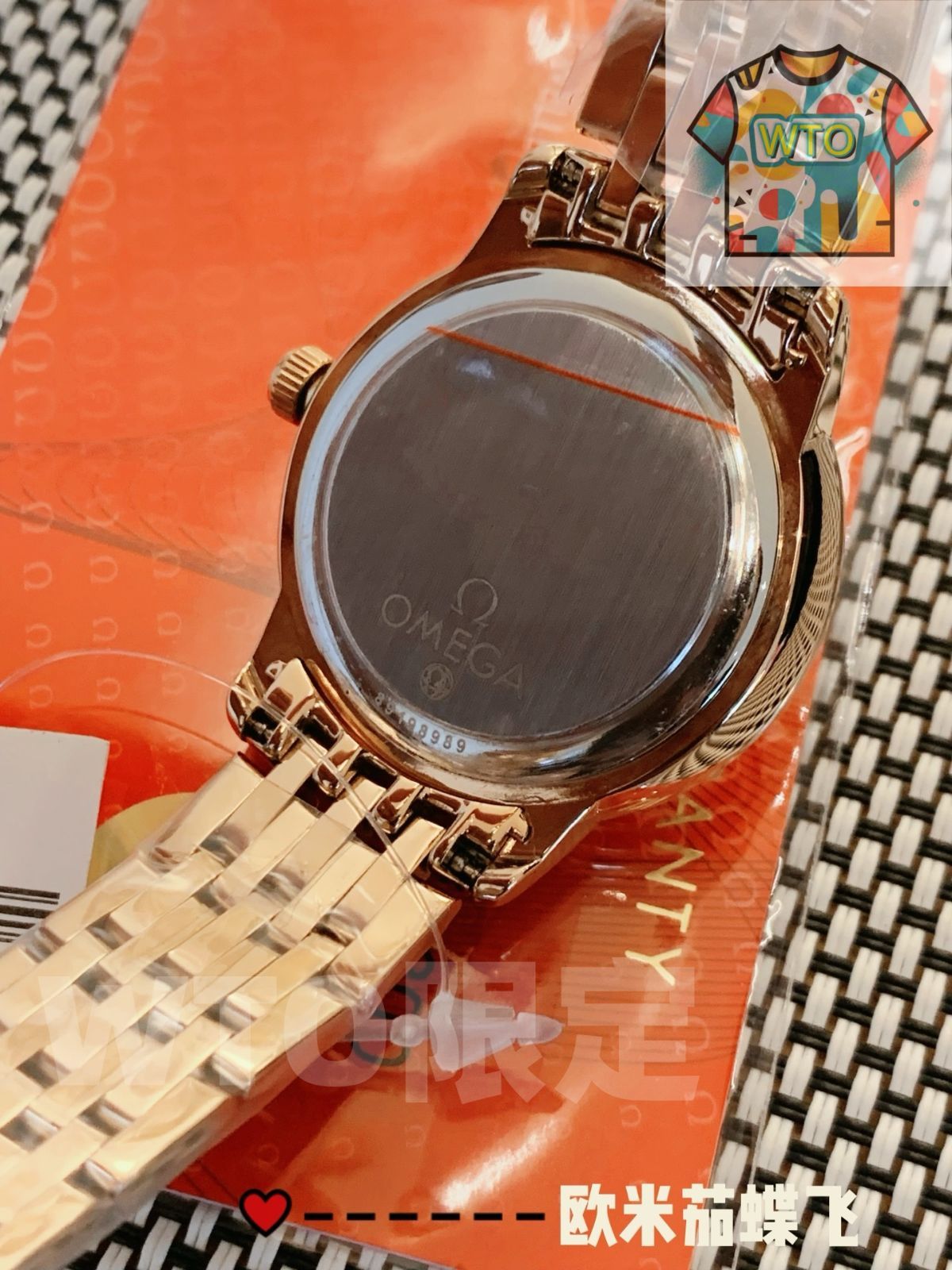 ローマンローズゴールド文字と真珠母貝ダイヤル