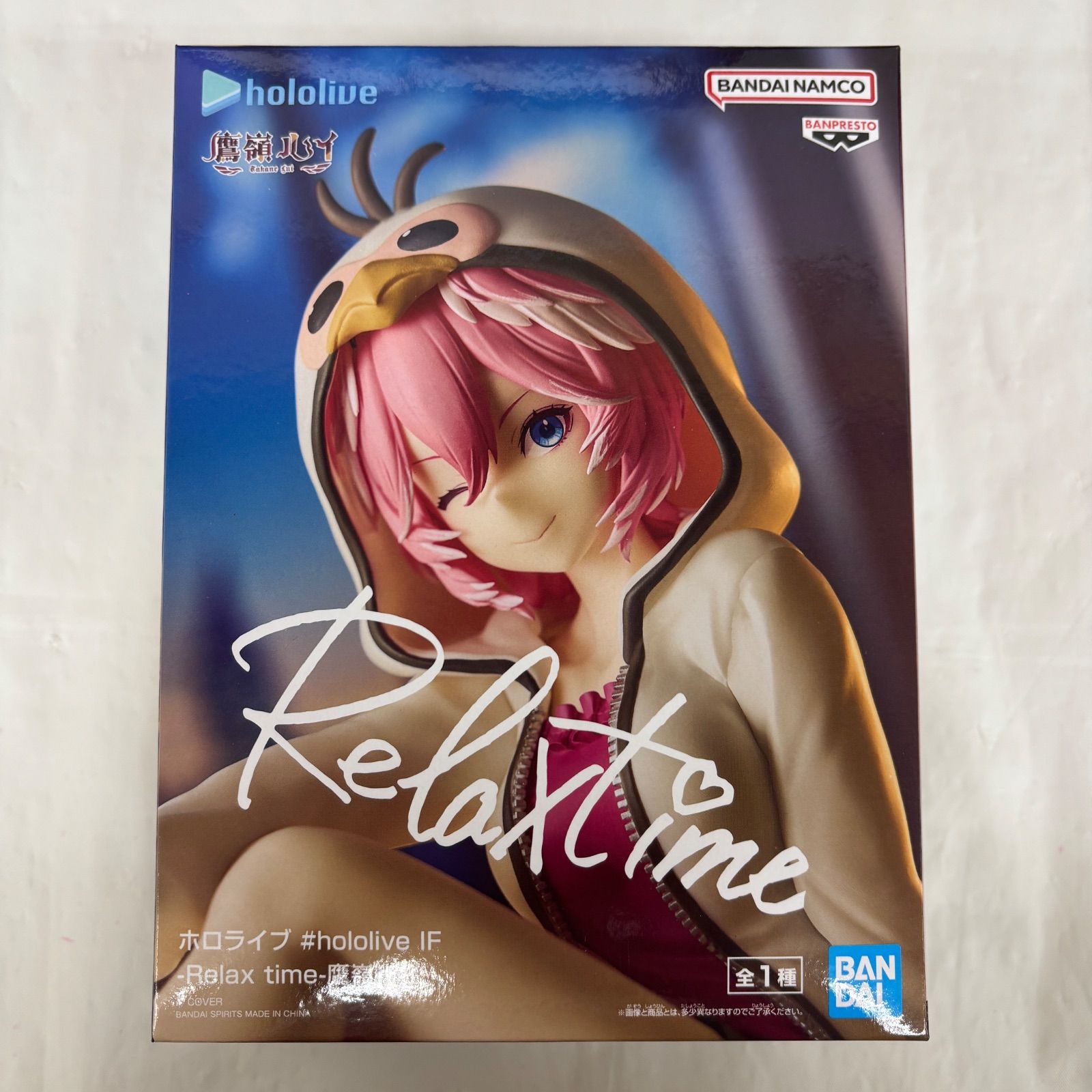 未開封 ホロライブ hololive IF Relax time 鷹嶺ルイ 6個セット LFJ509