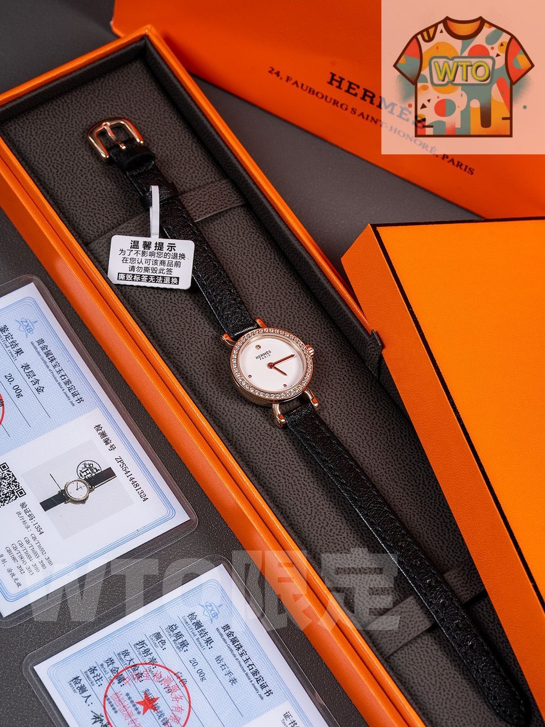 WTO通販 HERMES エルメス フォーブールシリーズ 12 時位置に 0.72 カラットの天然ダイヤモンドを嵌め込み-WTO輸入-YYN41