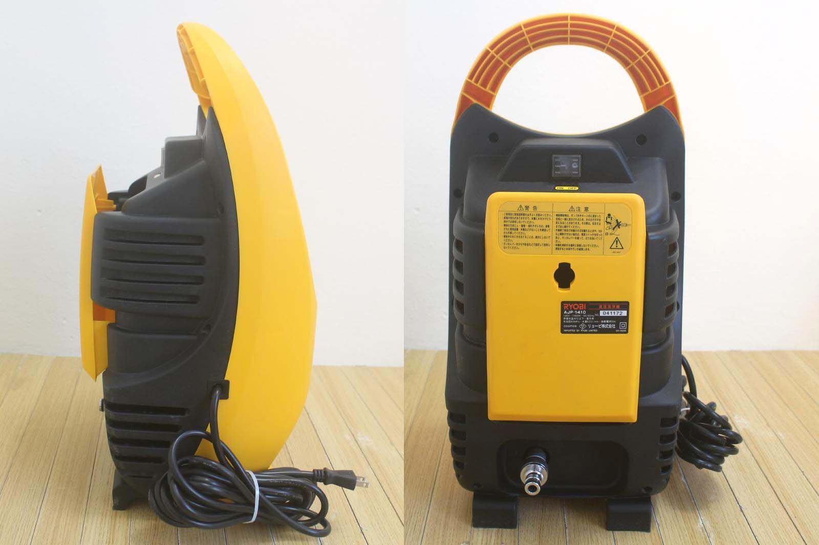 RYOBI リョービ 高圧洗浄機 AJP-1410 - メルカリ