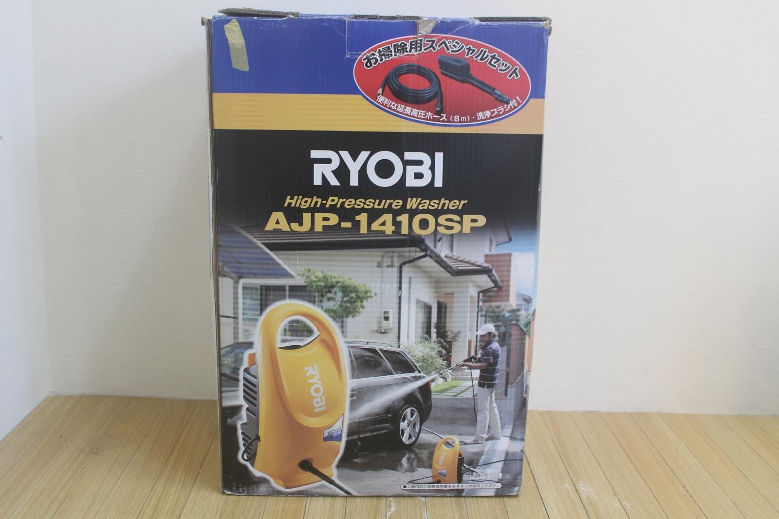 RYOBI リョービ 高圧洗浄機 AJP-1410 - メルカリ