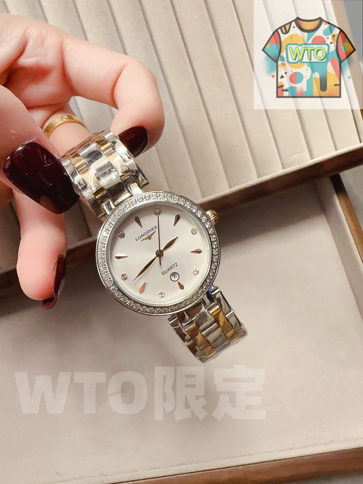 Longines ロンジン