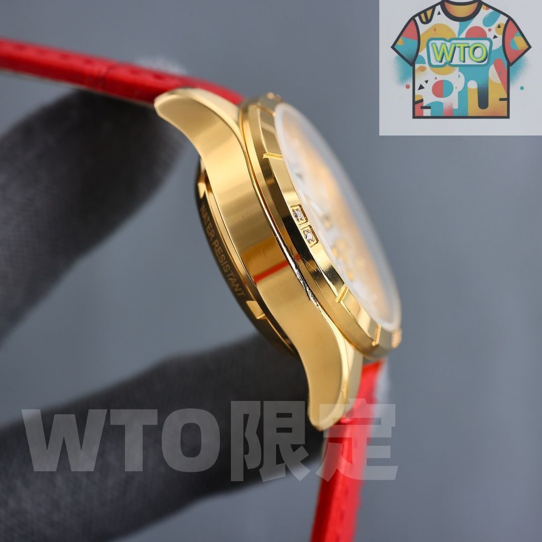 2025 最新バージョン