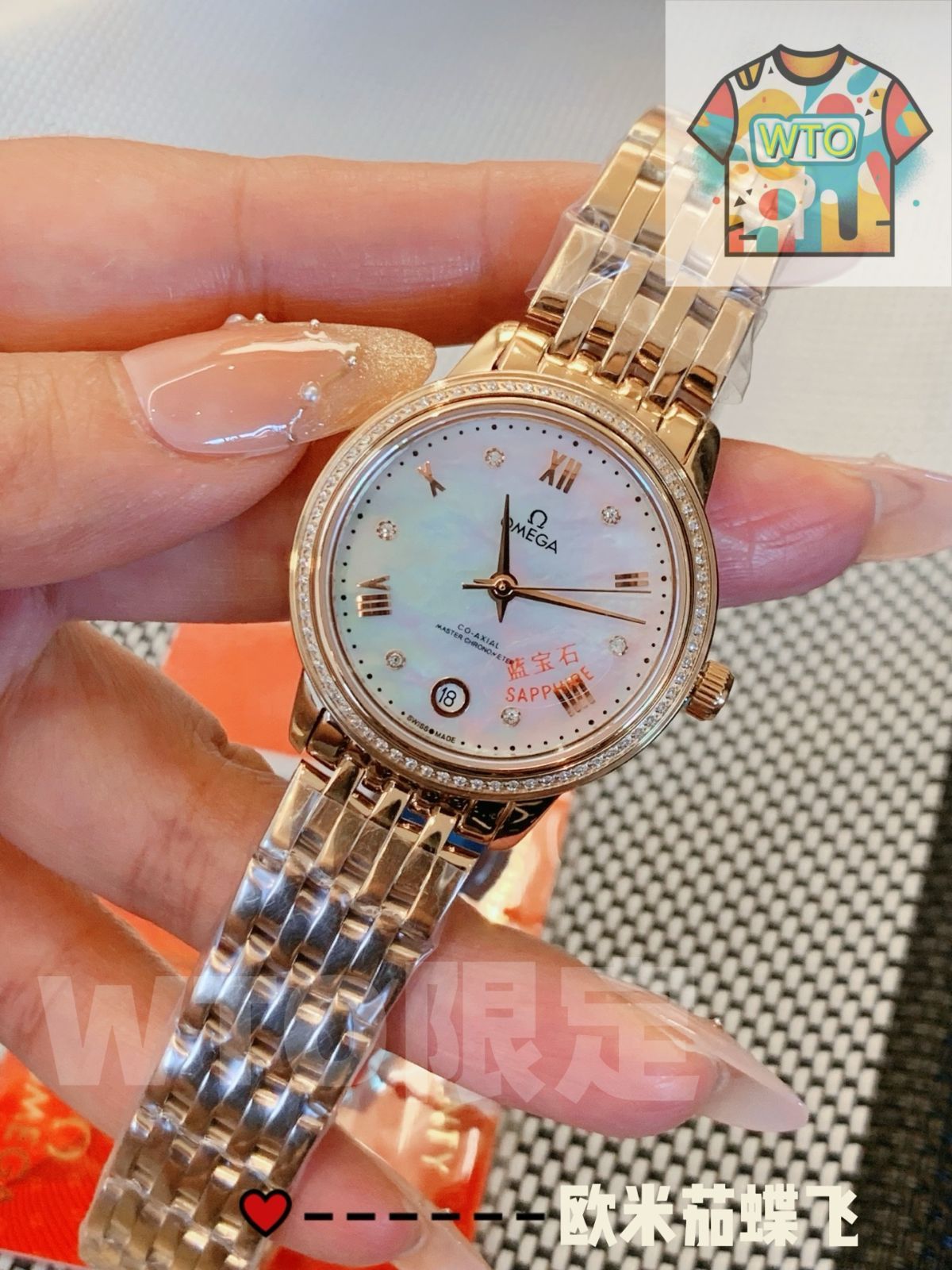 WTO通販 Omega オメガ デビューシリーズ ローマンローズゴールド文字と真珠母貝ダイヤル-WTO輸入-JZA 85