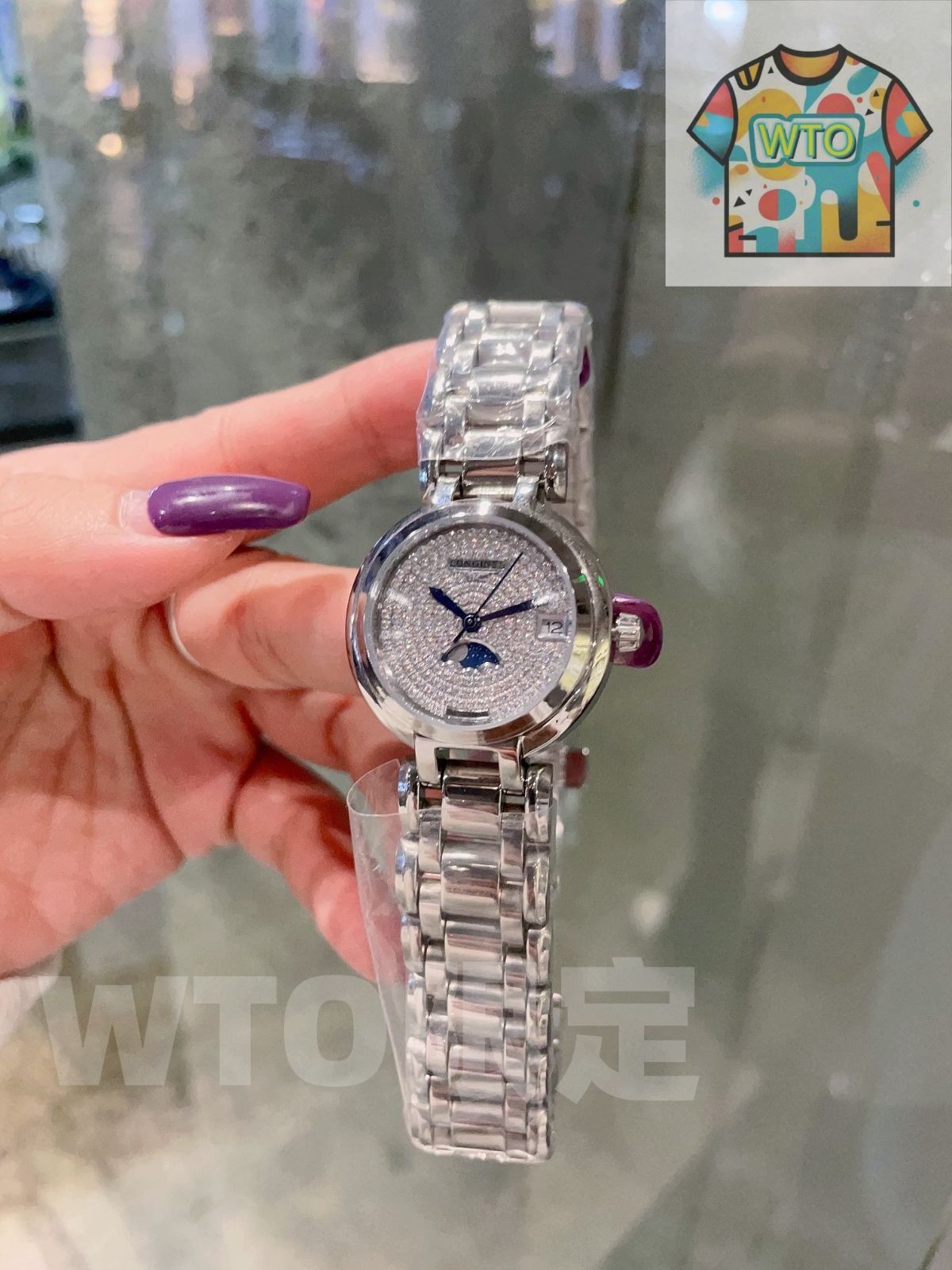 Longines ロンジン