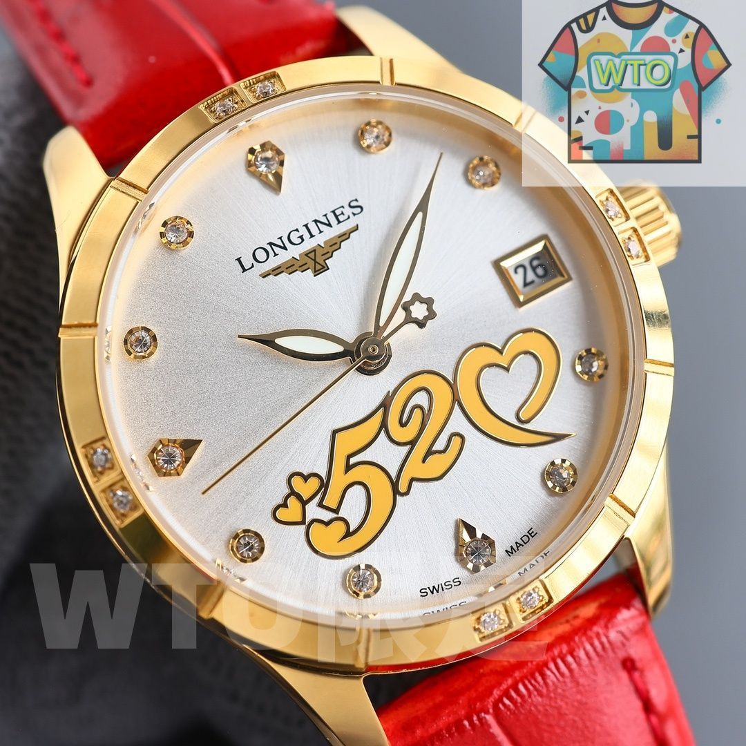 2025 最新バージョン