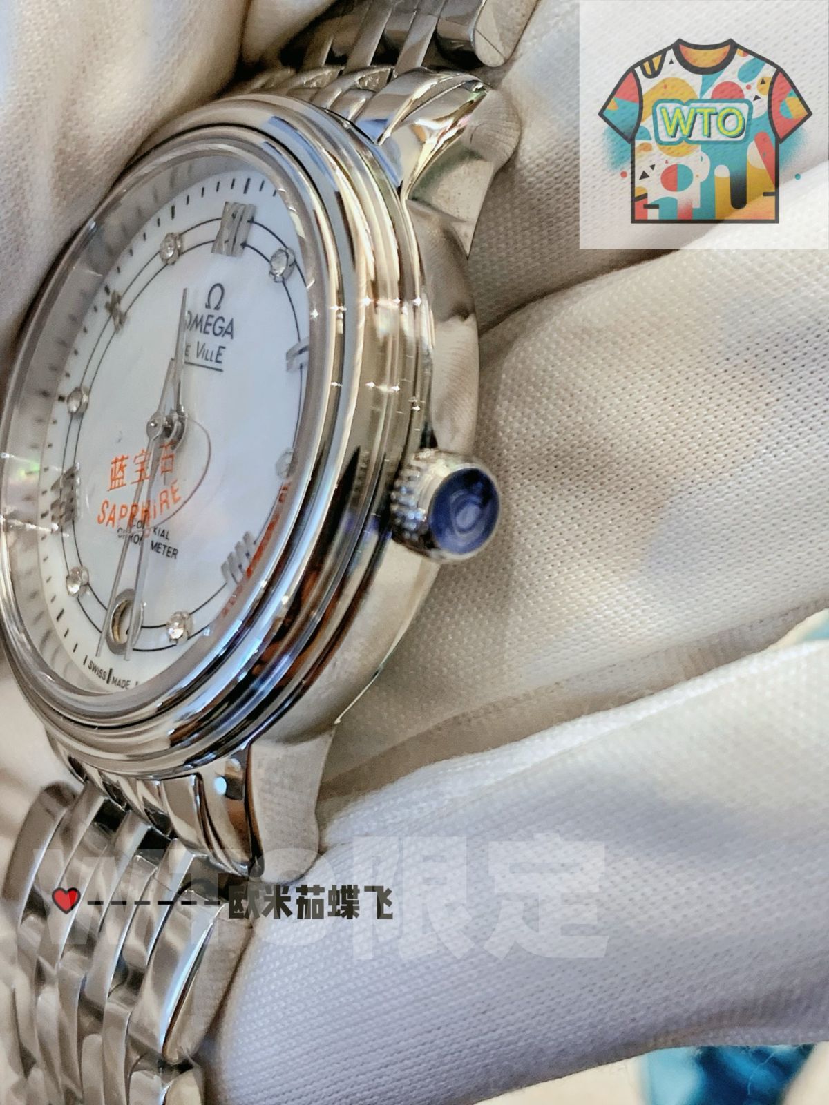 デビューシリーズ ローマンローズゴールド文字と真珠母貝ダイヤル-WTO輸入-DWM