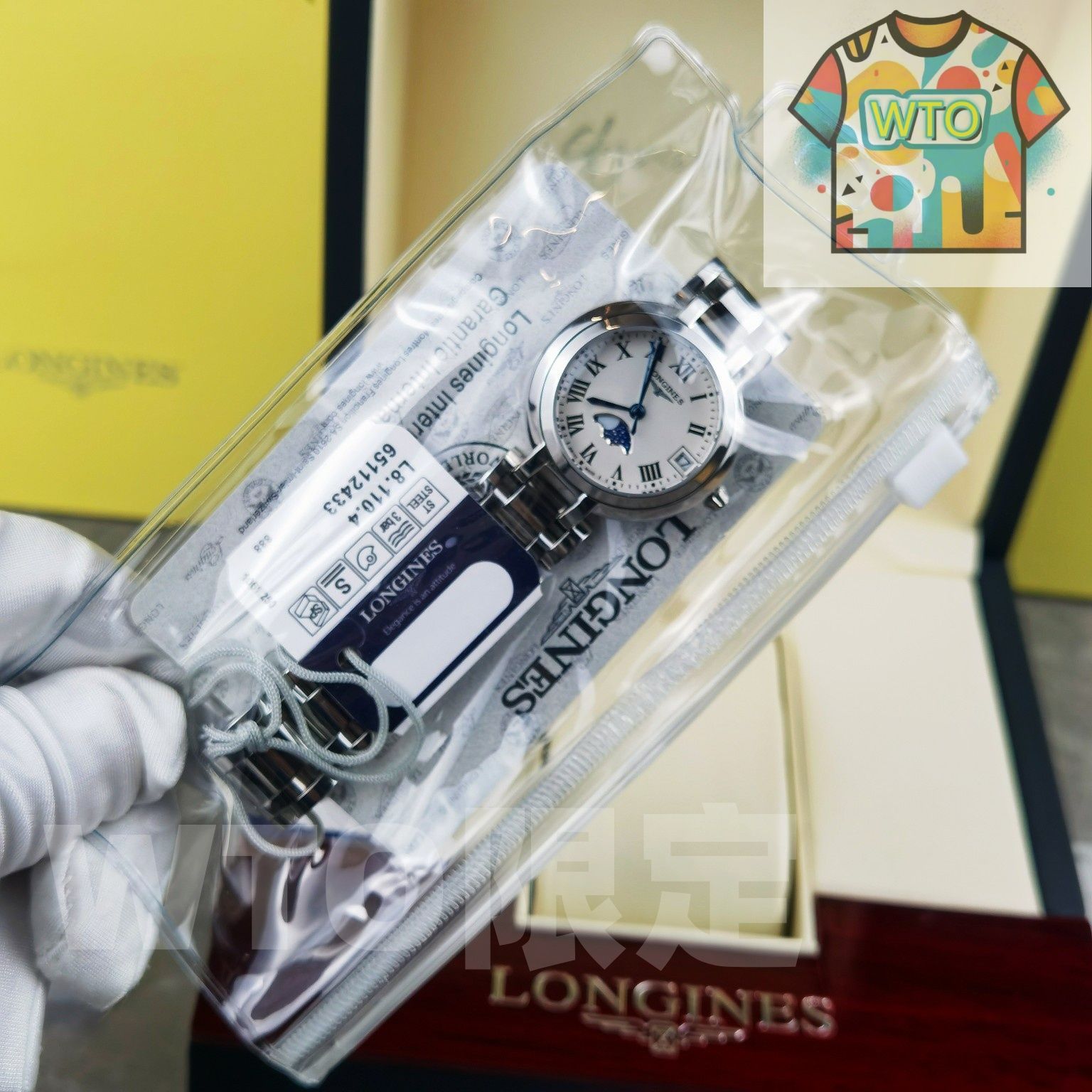  WTO通販 ロンジン コーラルシリーズ 時間とともに変化する真の月相を備え-WTO輸入-COP 92 腕時計(デジタル) 時計