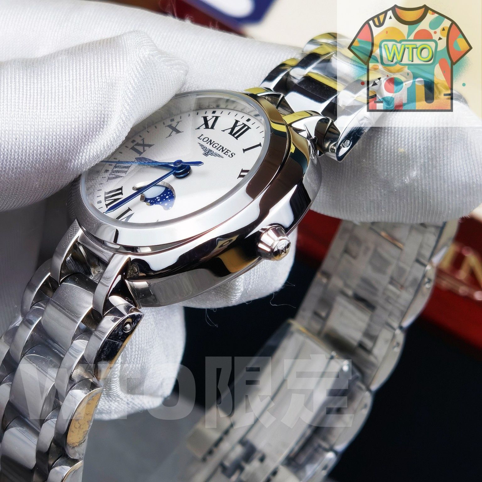 コーラルシリーズ