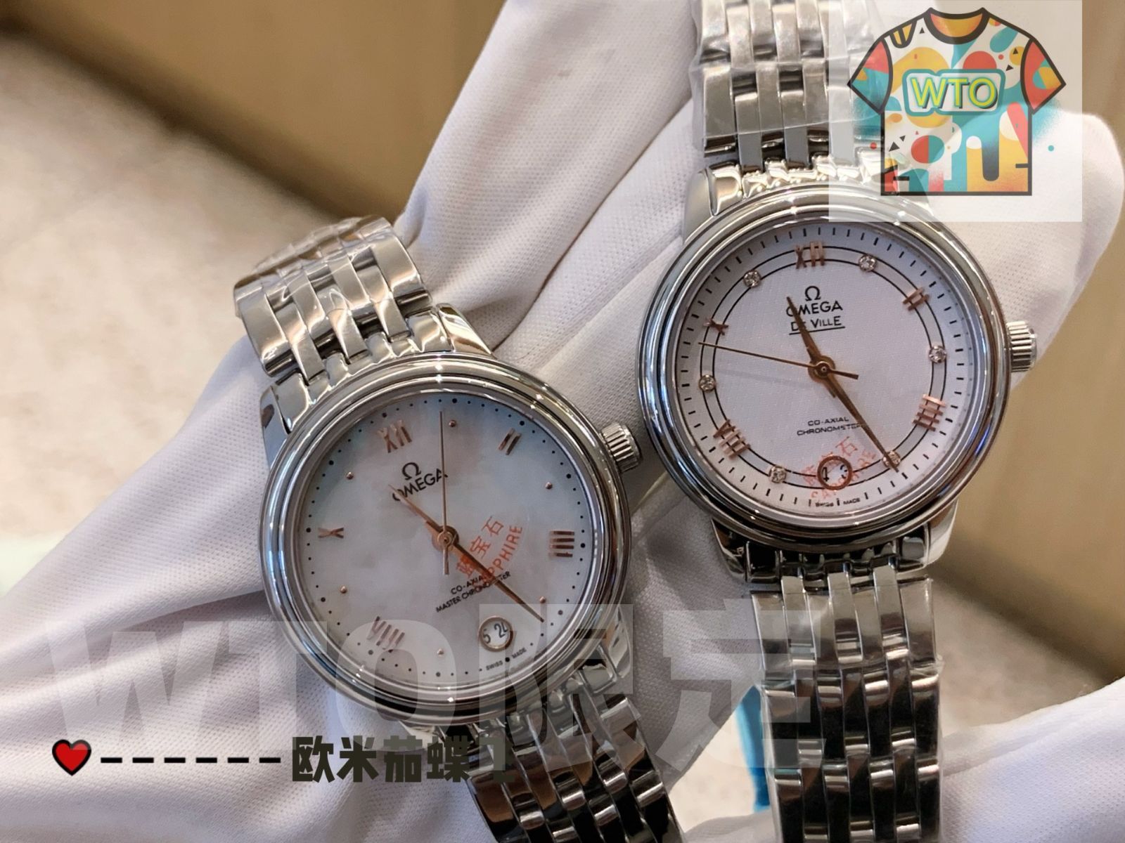 WTO通販 Omega オメガ デビューシリーズ ローマンローズゴールド文字と真珠母貝ダイヤル-WTO輸入-FGV94