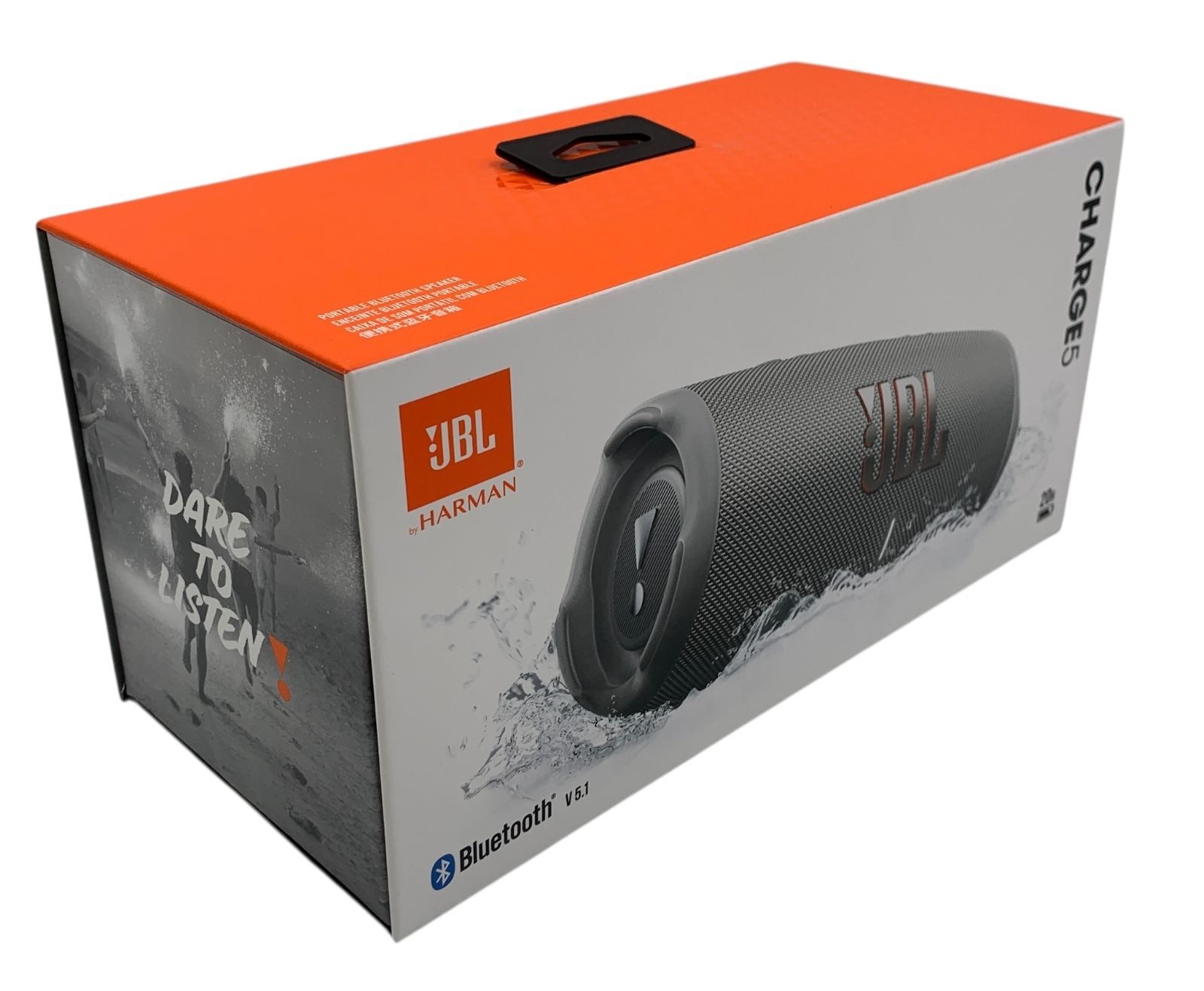 s364 JBL Charge 5 Bluetoothスピーカー モバイルバッテリー機能付き 防水IP67 PartyBoost対応 グレー