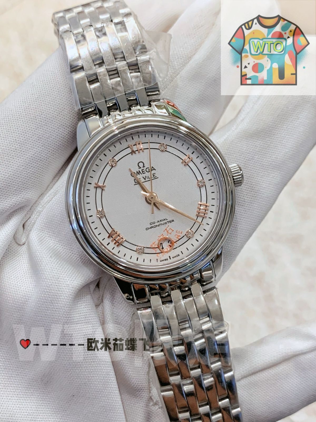 WTO通販 Omega オメガ デビューシリーズ ローマンローズゴールド文字と真珠母貝ダイヤル-WTO輸入-FGV 94